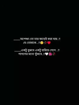 #tiktokviral #tiktokforyoupage 