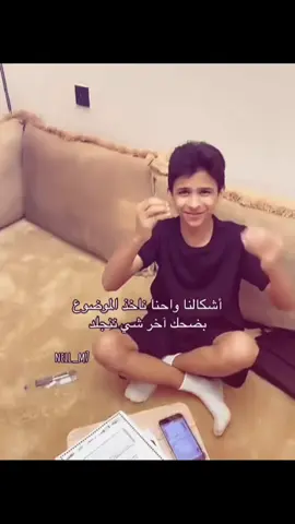 #explore #عبدالله_بن_جاسر #fyp #foryoupage #viral 