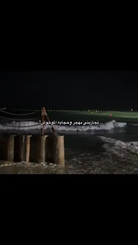 🩶🩶#♾️ #fypシ #شعر #F #مالي_خلق_احط_هاشتاقات🧢 