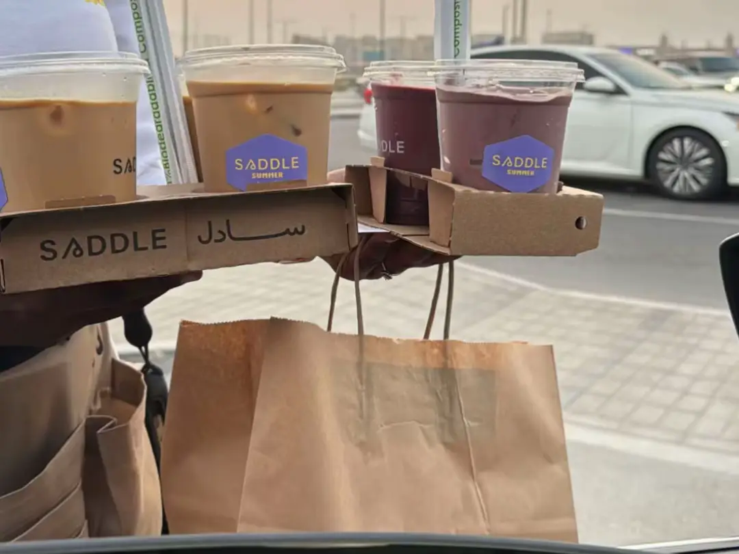 #شعب_الصيني_ماله_حل😂😂 #iykyk 
