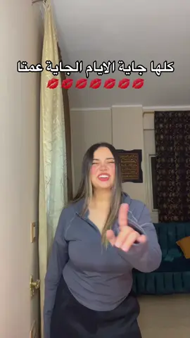 #viralditiktok #foryoupage❤️❤️ #fyppppppppppppppppppppppp #الشعب_الصيني_ماله_حل😂😂 #fyyyyyyyyyyyyyyyy 