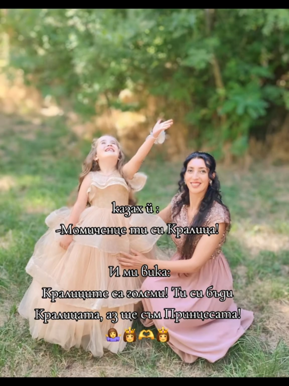 #little #princes #queens #🤷‍♀️  #fipシfipシforyou 