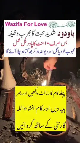 #foryoupage #foryou #aa #viralvideo #foryoupage 