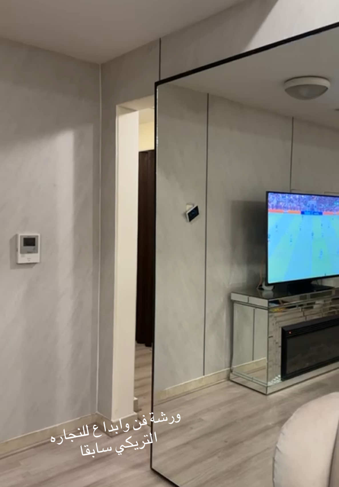 باب سحاب مخفي مع إضافه مرايا للواجهه.  اعمالي #غرف #اعمالي #خزائن #خزائن_ملابس #خزائن_مبتكرة #ديكورات_داخليه #ديكورات #ترند #بديل_الرخام #الجبيل_الصناعيه #الجبيل_الصناعية #اكسبلور #الشرقيه #الدمام #ابواب #غرفة_نوم #تيك_توك #اسنتغرام #اكسبلورexplore #السعودية #عاجل_السعوديه #هاشتاق #تاغ #كبت #دولاب #تسريحه #غرف نوم #سرير #خشبيات #الجبيل#الخبر#خزانه#خزاين#منجره#سرير#ترندات#ترند#الخبر#هاشتاق _السعودية#المطرفيه#foryou#الشعب الصيني