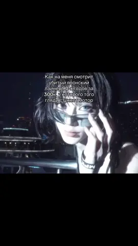 Японская автомобильная классика❤️ #toyota #jzx100 #jdm Toyota Mark II — японский автомобиль, который выпускался с 1968 по 2004 год. Всего было девять поколений, каждое из которых отличалось дизайном и технической философией.  Некоторые поколения: I поколение (1968–1972). Строгие формы, максимум функционала. II поколение (1972–1976). Автомобиль начинает набирать вес, доступны автоматические коробки передач. III поколение (1976–1980). Появляются первые турбо-версии и модели с повышенным комфортом. IV поколение (1980–1984). Внешность становится стремительнее, салон обретает черты «бизнес-класса». Некоторые модификации начали оснащаться электронной панелью приборов. V поколение (1984–1988). Появляются версии с задним приводом и двигателями 1JZ и 2JZ. VI поколение (1988–1992). Автомобиль обретает инжекторные системы, 4WS (управляемая задняя ось) и пневмоподвеску.   Некоторые технические характеристики (на примере GX110): кузов: седан; двигатель: 1G-FE (Beams); мощность: 160 л. с.; коробка: 4-ступенчатый автомат; привод: задний; разгон до 100 км/ч: ~10 секунд; максимальная скорость: ~190 км/ч; расход топлива: от 10 до 14 л на 100 км.   В 2004 году модель была снята с производства и уступила место Toyota Mark X