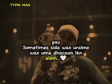 alxm 🤲🤍  love saar 20k 🔥 5mar copy link taabo  .. #fypシ゚ #foryou #fypviralシ #football #foryou 
