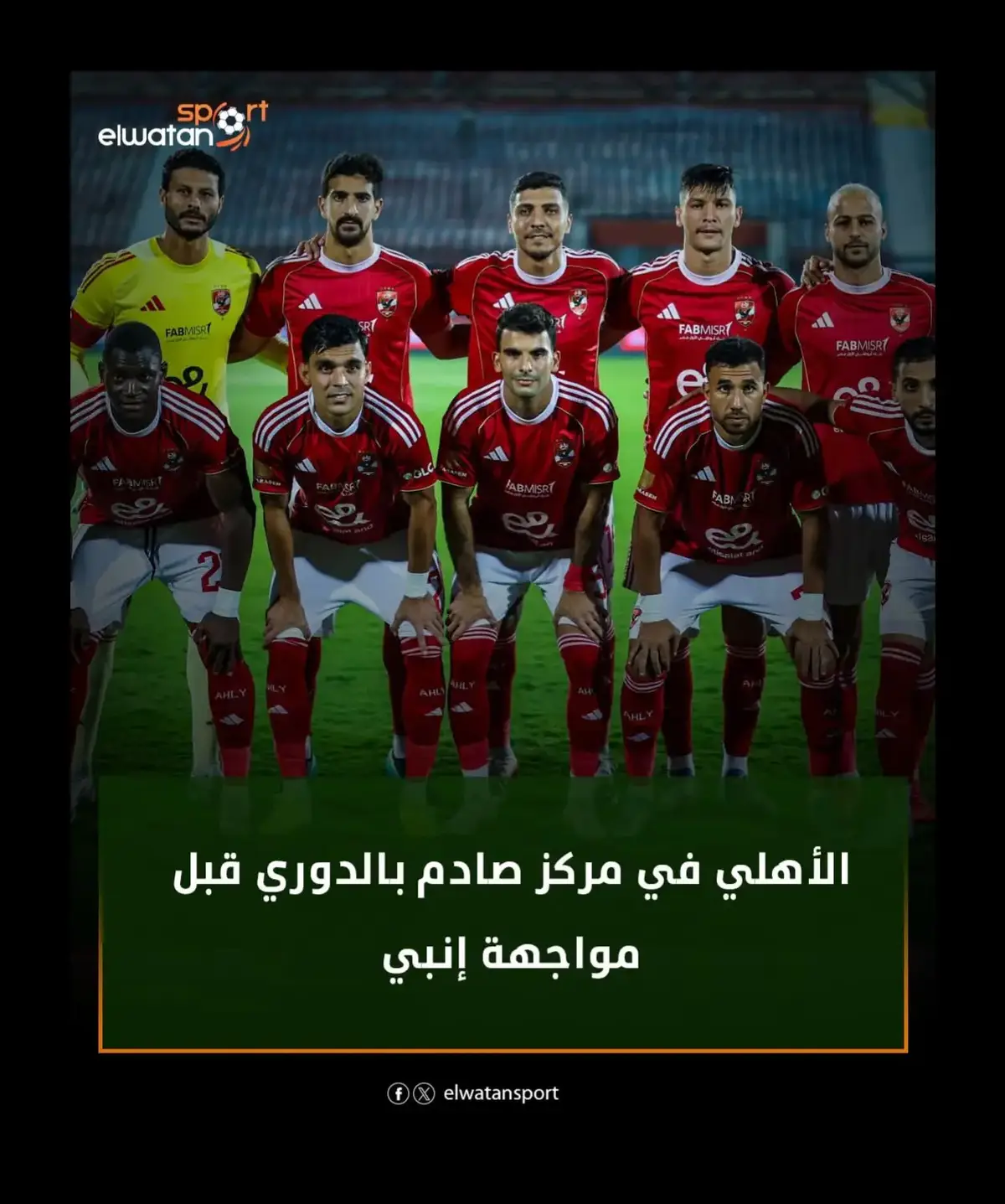 #عاجل #أخبار #creatorsearchinsights #ليكاتكم_وضفاتكم 