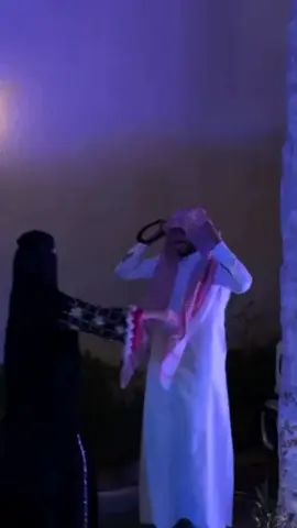 أحبك وأحبك وأحبك ♥️🤭😂💌💯♥️🥰