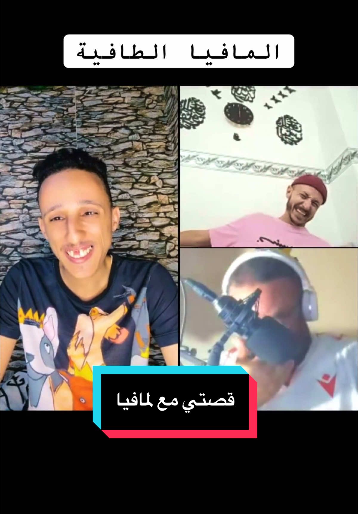قصتي مع مافيا إيطالية #foryoupage #tiktoklongs #viral #fyp @𝙆𝙃𝘼𝙇𝙄𝘿𝙊𝙐ᴬᶻ @DZ FOR YOU 