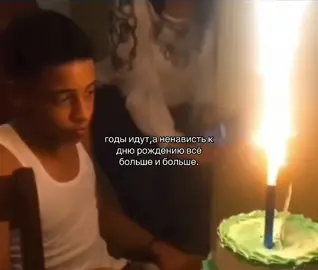 #щп #щпост #репост #рекомендации #щпгрустные 