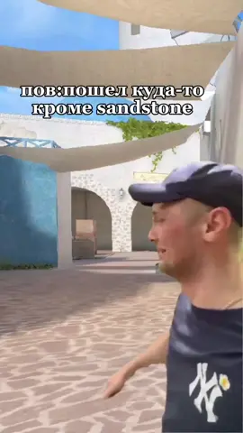 бывает ID 87777419 tg: play_standoff2 #играй_в_standoff2 #standoff #standoff_2 #стандофф #стандофф2 #game #игры #fyp #рек