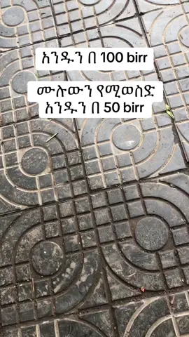 Big discount Dm me#magneticearrings #fyp #fashion #habeshatiktok #chromehearts 