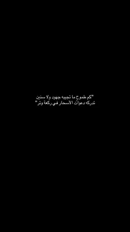 #CapCut #💔 #شعر #fypシ゚viralシ 