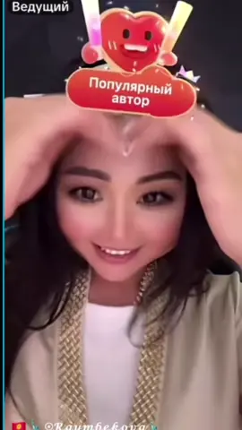 @🇰🇬🗽⍟𝓡𝓪𝔂𝓶𝓫𝓮𝓴𝓸𝓿𝓪🗽 СИДИМ И ИЩЕМ НАШИХ ДОНАТОРОВ🤣