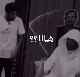 بغيت أموت🤣🤣