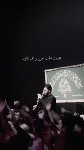 ما اعوف اللعن عالگايل و إن #ذوالفقارالكعبي #ذاكر_علي_اكبر #موكب_حامل_اللواء 
