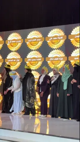 سۆپاس بۆ خۆدێ ئەز وەک کچەکا کۆرد  هاتمە خەلاتکرن وەک کەسەک سەرکەفتی  ژلایێ رائدالخیر ڤە هاتمە خەلاتکرن 🤲🏻🥹🦾#زاخو_دهوك_هولير_سليماني_ئاكري_سيمي #كوردستان #🦾 #DXN_کوردستان #فوریو 