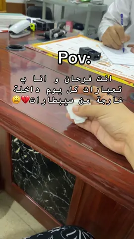 #شعب_الصيني_ماله_حل😂😂 