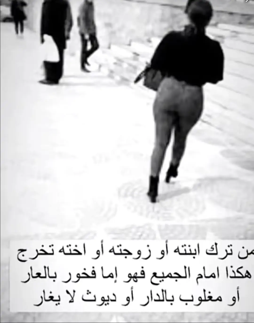 #لااله_الا_انت_سبحانك_اني_كنت_من_ظالمين 