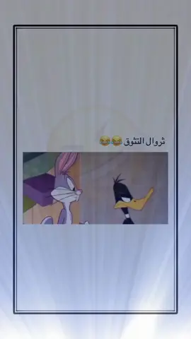 #اكسبلور #explore 