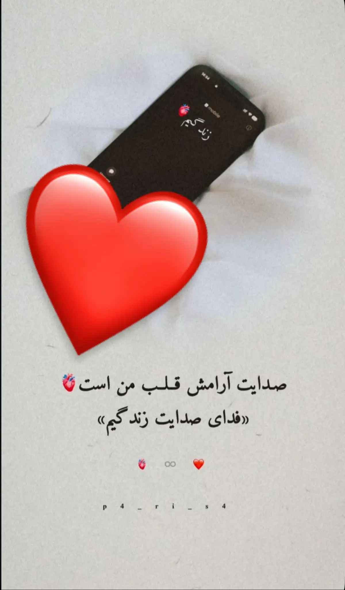 #تاجیک_هزاره_ازبک_پشتون_ترکمن🇦🇫 #فوریو #افغانستان 