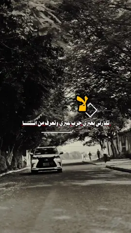 #CapCut #ه #الشعب_الصيني_ماله_حل😂😂 #الشعب_الصيني_ماله_حل😂😂 