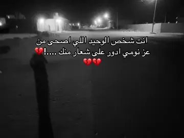 9:13م#fyp #you #n #ن #الشعب_الصيني_ماله_حل😂😂 