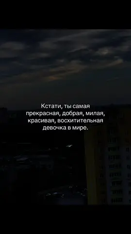 🎧Музыка и цитаты в тгк: «youbyheart» #themorkan #рекомендации #любовь❤ #музыка #fyp 