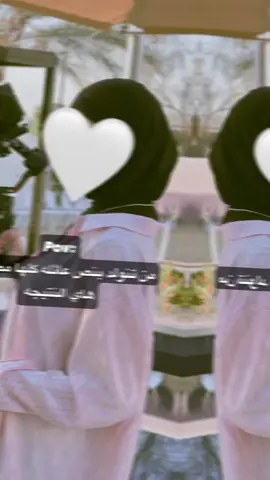 #الشعب_الصيني_ماله_حل😂😂 #مالي_خلق_احط_هاشتاقات🧢 #اكسبلووووورررر #creatorsearchinsights #foryoupage 