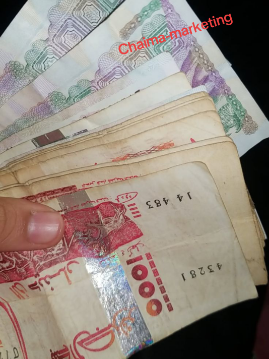 يلا لبنات واش راكم تستناو راهي جاتكم الفرصة لعندكم#طموحة_ومكافحة #cratorsearchinsight #كوني_مميزه #رائدة_اعمال #طموحة #رائدة_اعمال #طموحة #طموحة #واثقة_من_نفسي #busniess #التجارة_الالكترونية_في_الجزائر 