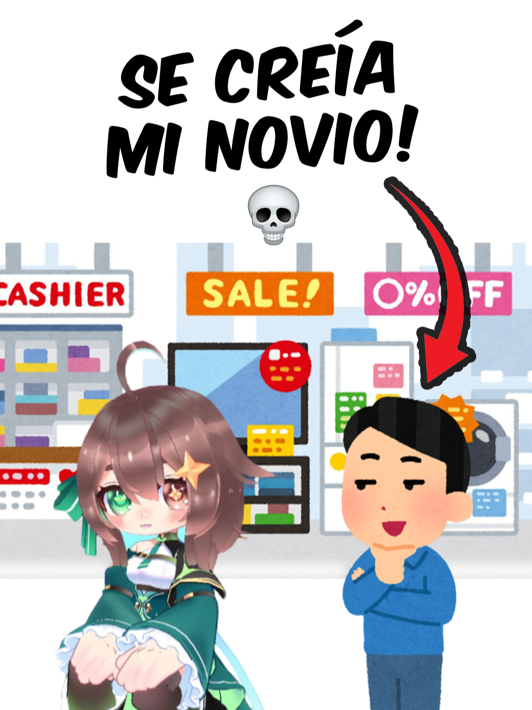 Estaba esperando a mi amiga para ir al cine, no es la primera ya que pasa XDDD #meica#meica #meica05 #vtuber #japon #coqueteo #conversación #novio #apocositilin #paratii #foryou