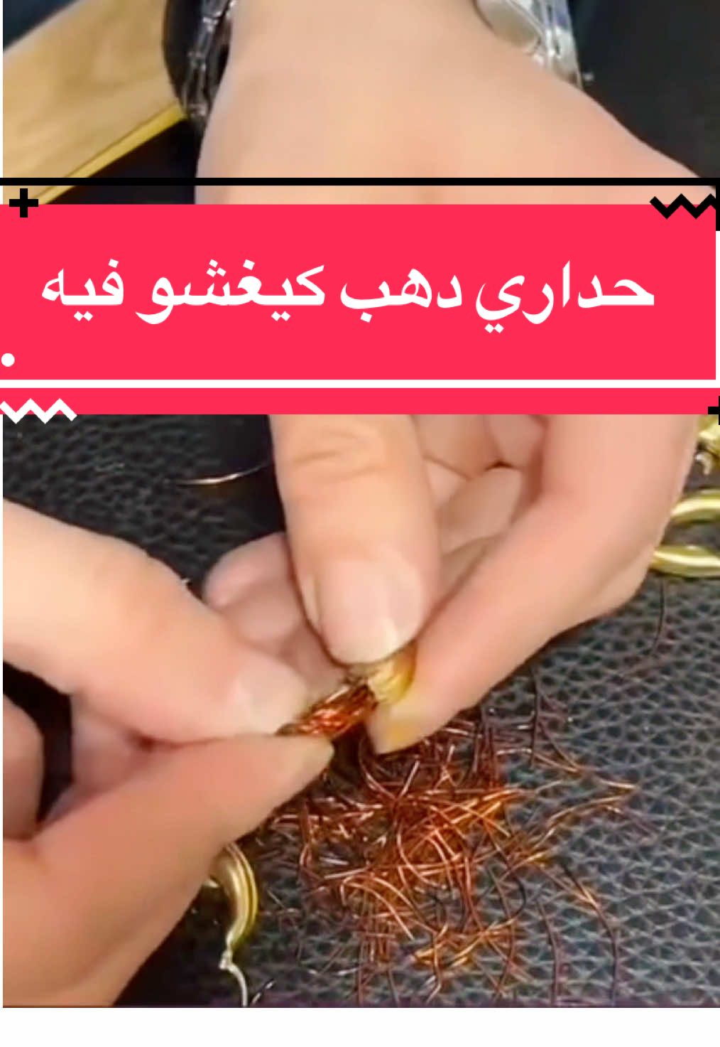 #LIVEIncentiveProgram #المغرب🇲🇦تونس🇹🇳الجزائر🇩🇿تركيا🇹🇷_العراق  #MyLIVEJourney #PaidPartnership 