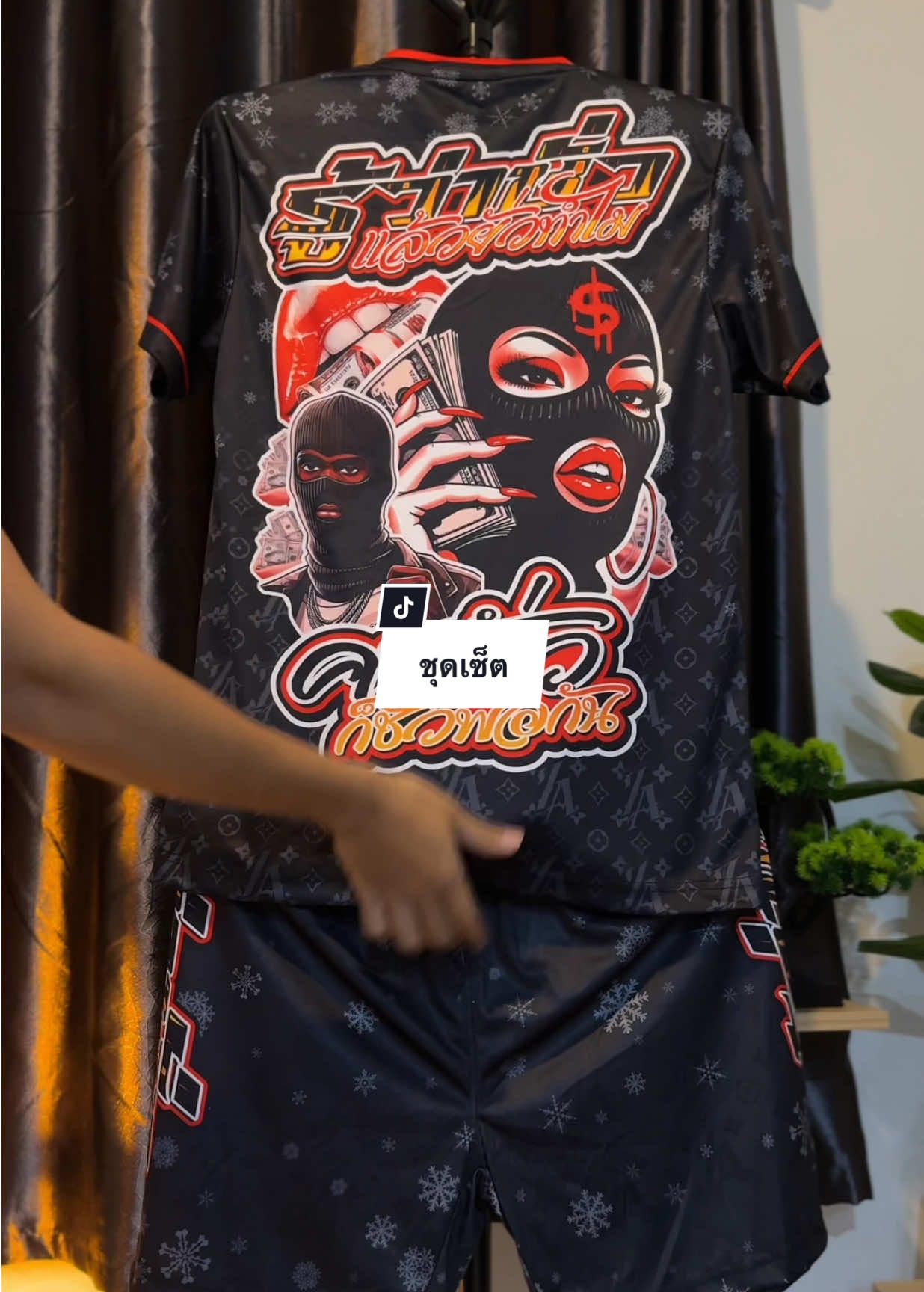 สินค้ามีจำนวนจำกัด🔥⛔️#ชุดเซ็ต #ชุดทรงเอ #ชุดเซ็ตสวยๆ #เสื้อผ้าแฟชั่น #creatorsearchinsights 