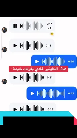 @kader fitt 😭😂😂😂😂😂😂