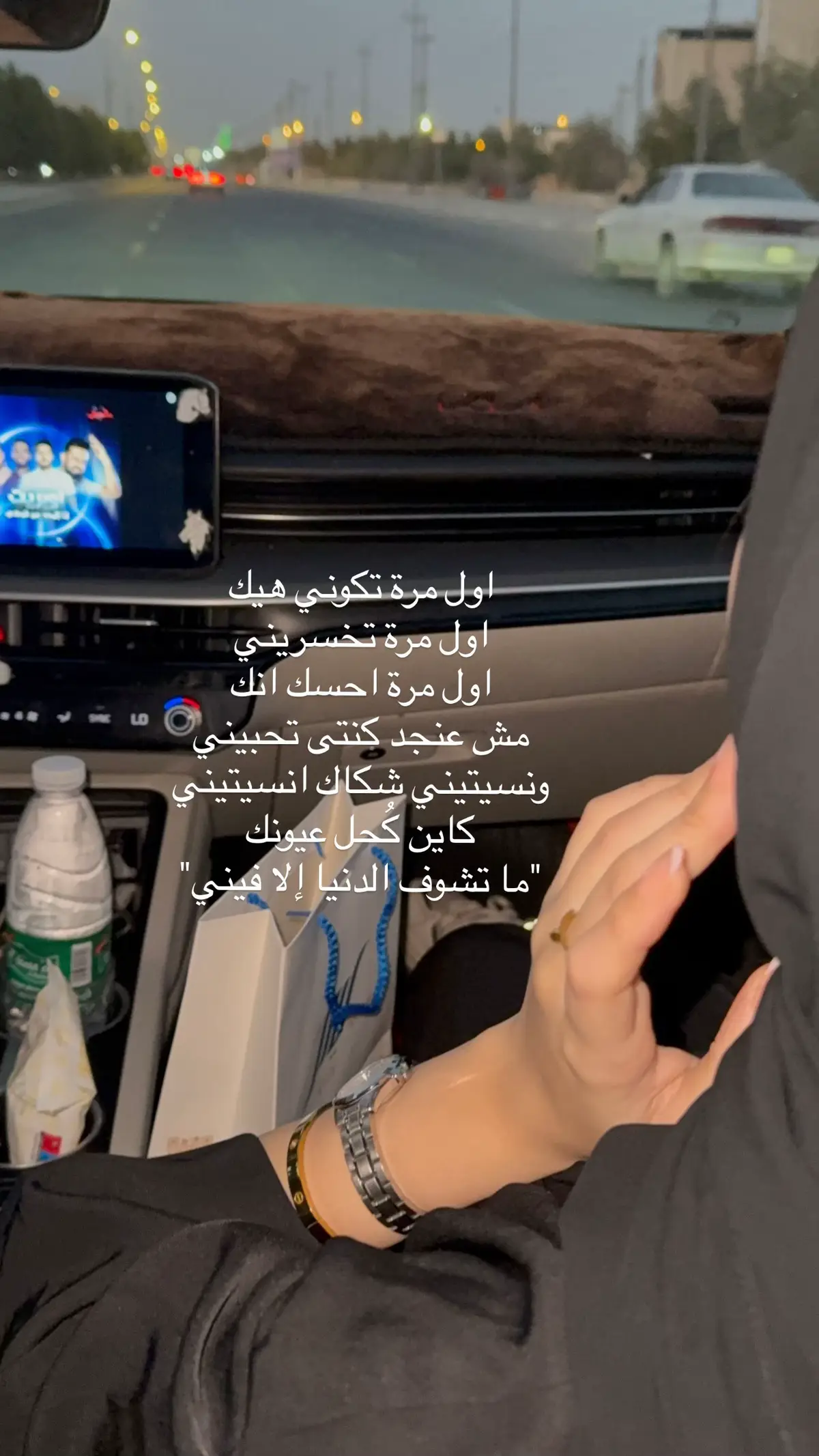 #foryou #الشعب_الصيني_ماله_حل😂😂 #bigsam #f #CapCut 