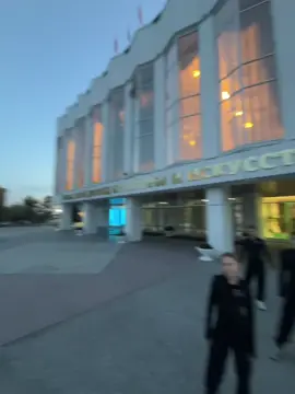 #сириус#танцы#одк 