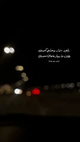 🎼☕️🤍#🤍 #your_coffee #روقان #محمد_عبده #اكسبلورexplore 