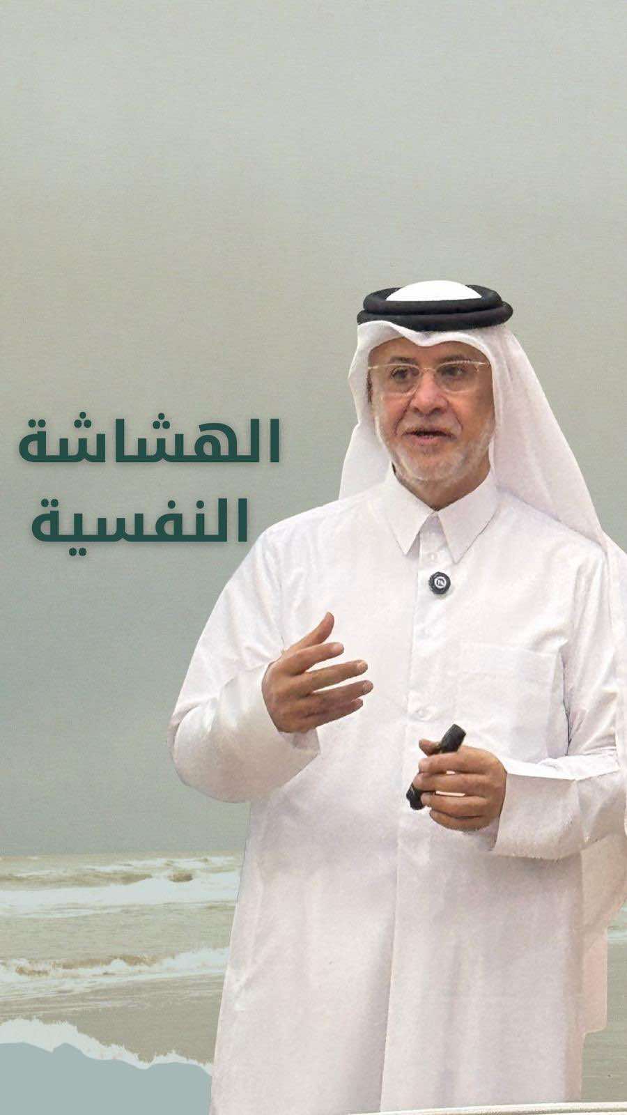 الهشاشة النفسية هي ضعف التحمّل أمام الضغوط والانفعالات والصدمات الحياتية #الاكسبلور  #الترند   #المحتوى_العربي#مشاهير_تيك_توك ‏#fyp     