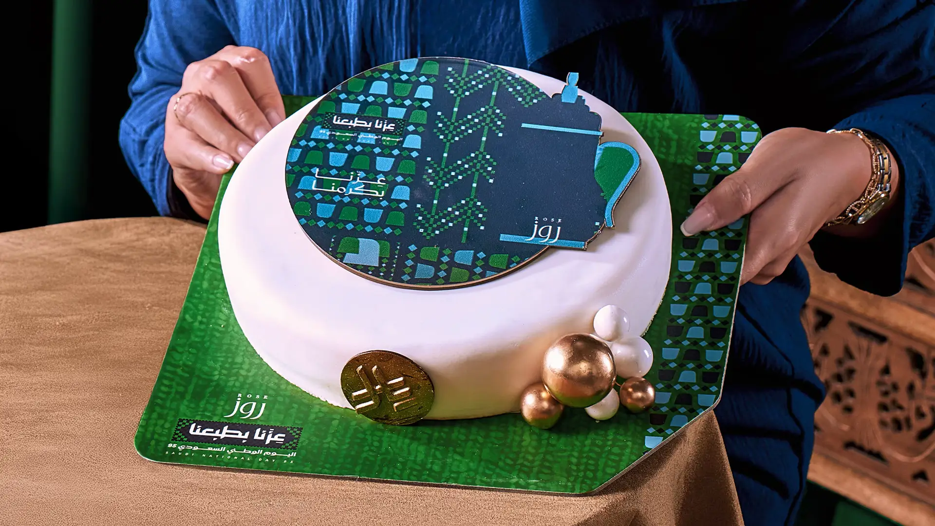 #روز_بعزنا_نحتفل #fyp #foryou 