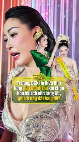 Vậy shaoo #hakieuanh #nguyenthiyennhi #missgrandvietnam #mgvn #showbiznhatbao 