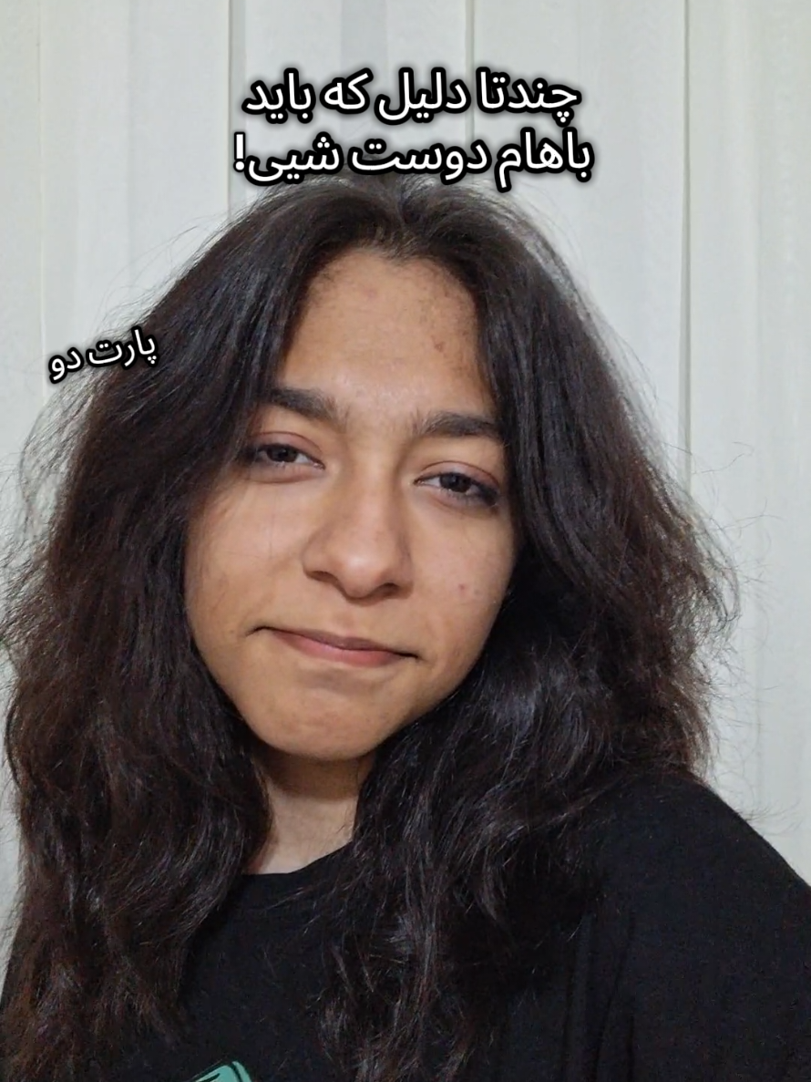 دوباره ازینا😭 امیدوارم فلاپ نشه حمایت کنین جفتک بندازم😭 #fyp #فوریو_پاشم_بیام_جرت_بدم #فوریو_نظری_به_حال_ما_کن #fyp #fyp 