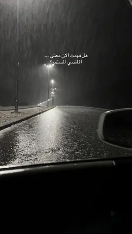 #مها_فتوني #تركي_الميزاني#وفجيت_له_باب_عن_الناس_سكرته#انسى 