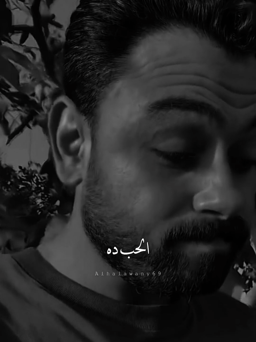 البقاء للاوفي دايما من البدايه 💙✨ #فارس_قطرية #fares_katarya #fyp #الحب #تصميم_الحلواني🖤🎤 