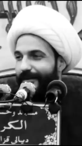 #الشيخ_حازم_الباوي # حازم ـ الباوي 