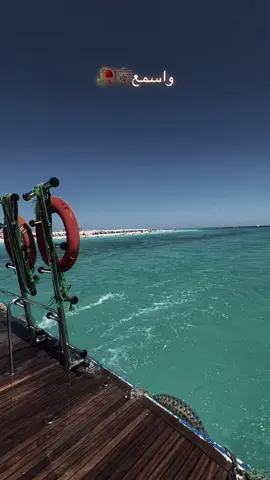 خدت من عمري السنين❤️‍🩹 #حزينہ♬🥺💔 #لايك #ترند 