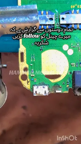 mobile repairing video #viral #trending #shorts #mobilelegends #viral 