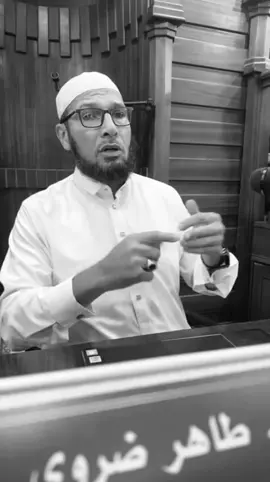 سنن يوم القيامة ليست كسنن الدنيا #الشيخ_طاهر_ضروي #موعظة_دينية #نصيحة #يوم_القيامة #الدنيا 