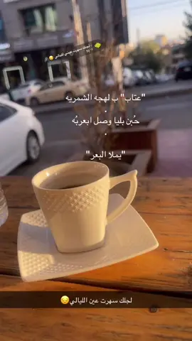 لايك🤍#الشعب_الصيني_ماله_حل😂😂 #CapCut #explore 