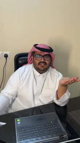 #حائل #حايل #اكسبلور #fyp  