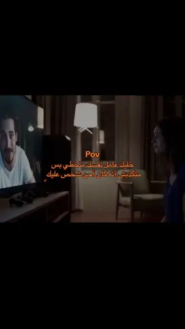هو فعلا كان احن شخص 💔#اقتباسات📝 #هواجيس #خذلان #خواطر #بكاء 